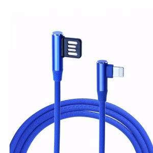 KPS-6402CB Doppelseitiges USB-90-Grad-Geflecht-USB-Kabel